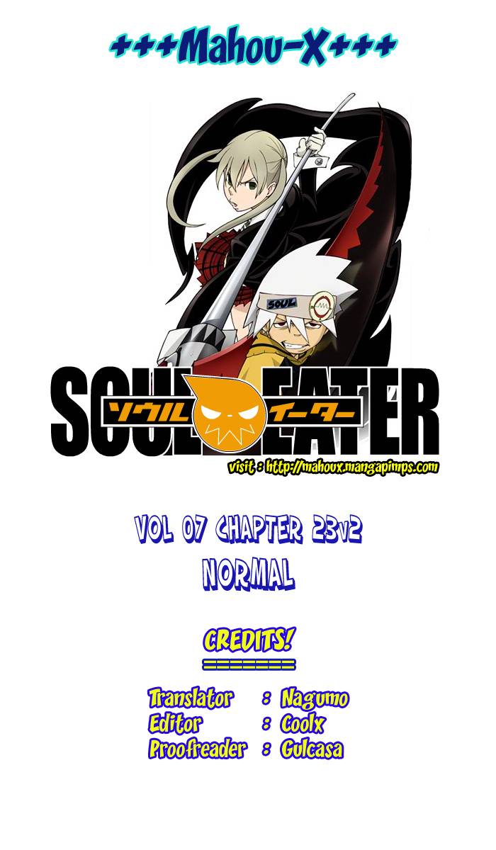 Soul Eater 23 1