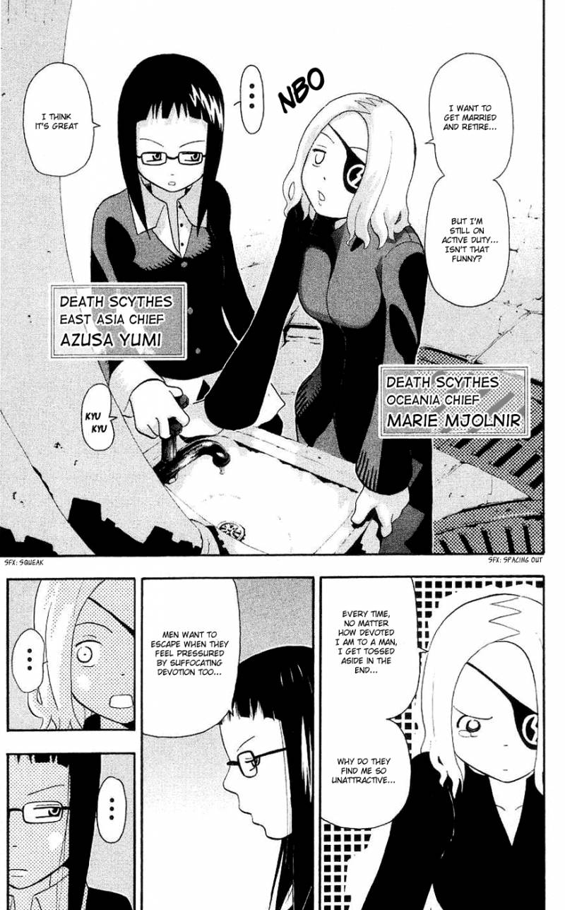 Soul Eater 23 16