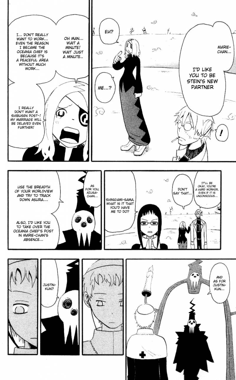 Soul Eater 23 31