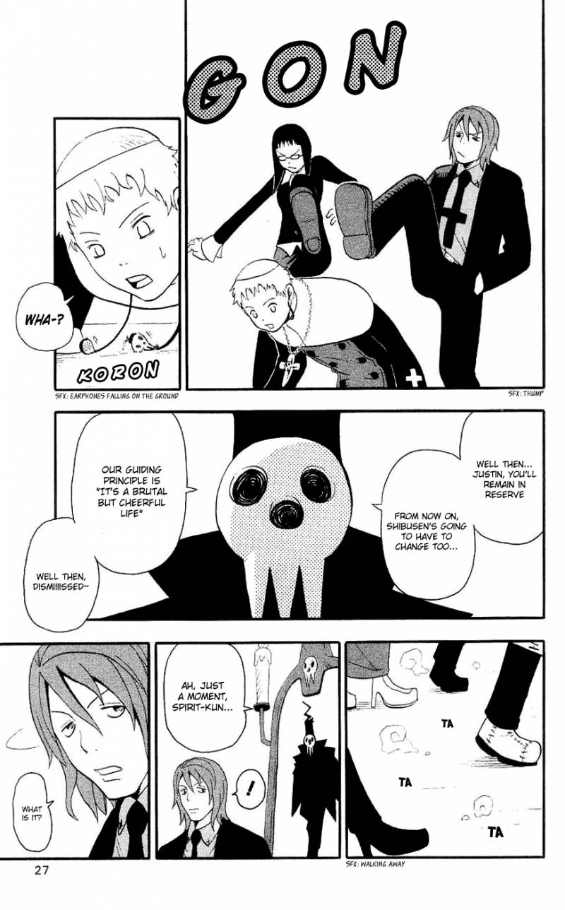 Soul Eater 23 32