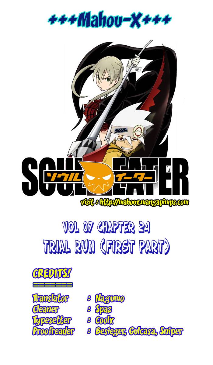 Soul Eater 24 1