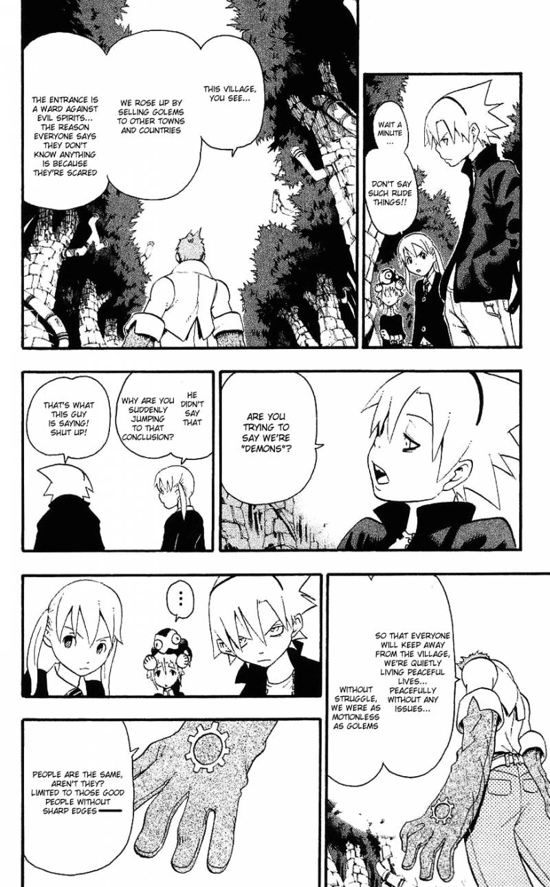 Soul Eater 24 36