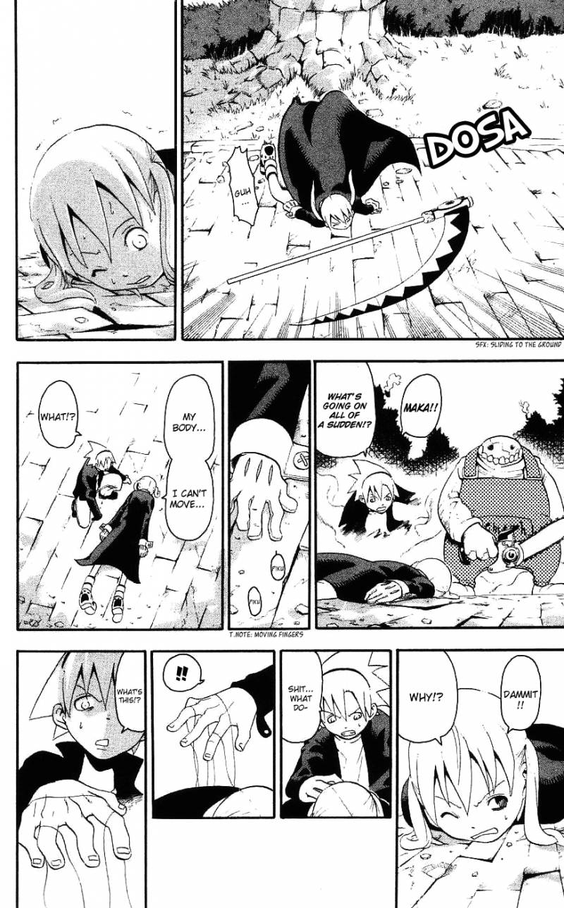 Soul Eater 25 23