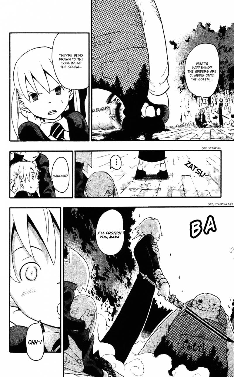 Soul Eater 25 32