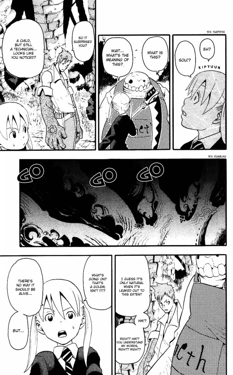 Soul Eater 25 4