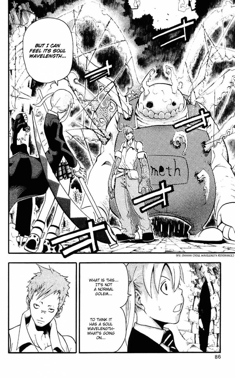 Soul Eater 25 5