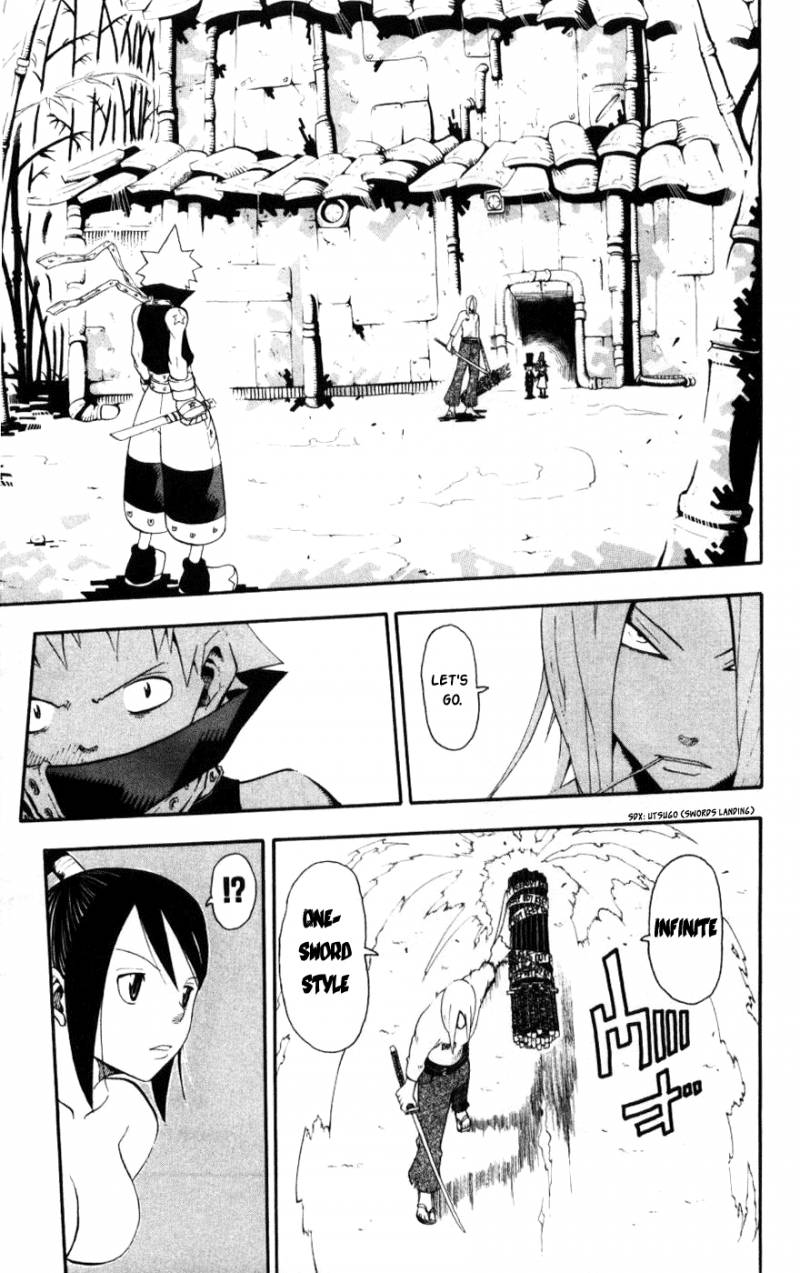 Soul Eater 28 10