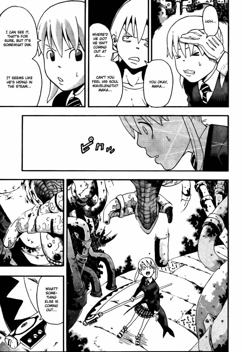 Soul Eater 41 32