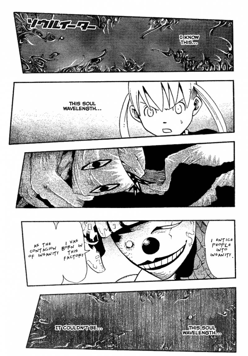 Soul Eater 42 3