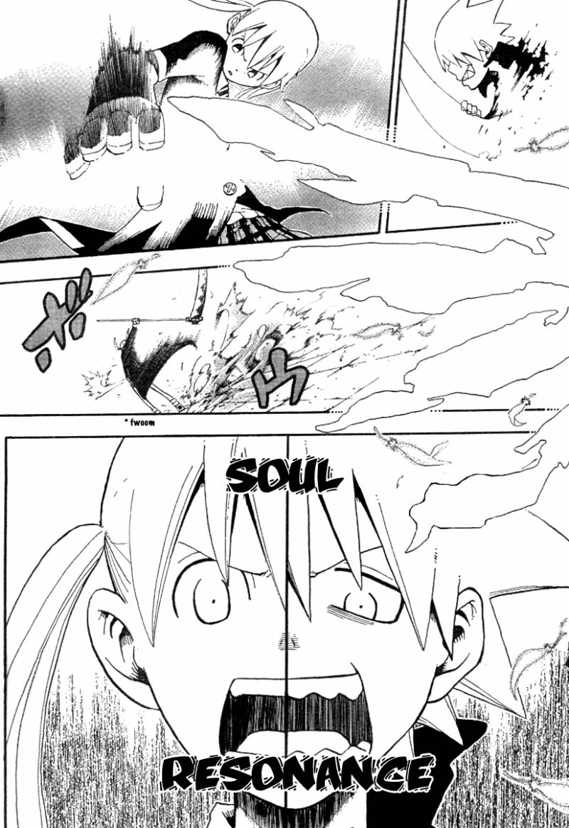 Soul Eater 42 32