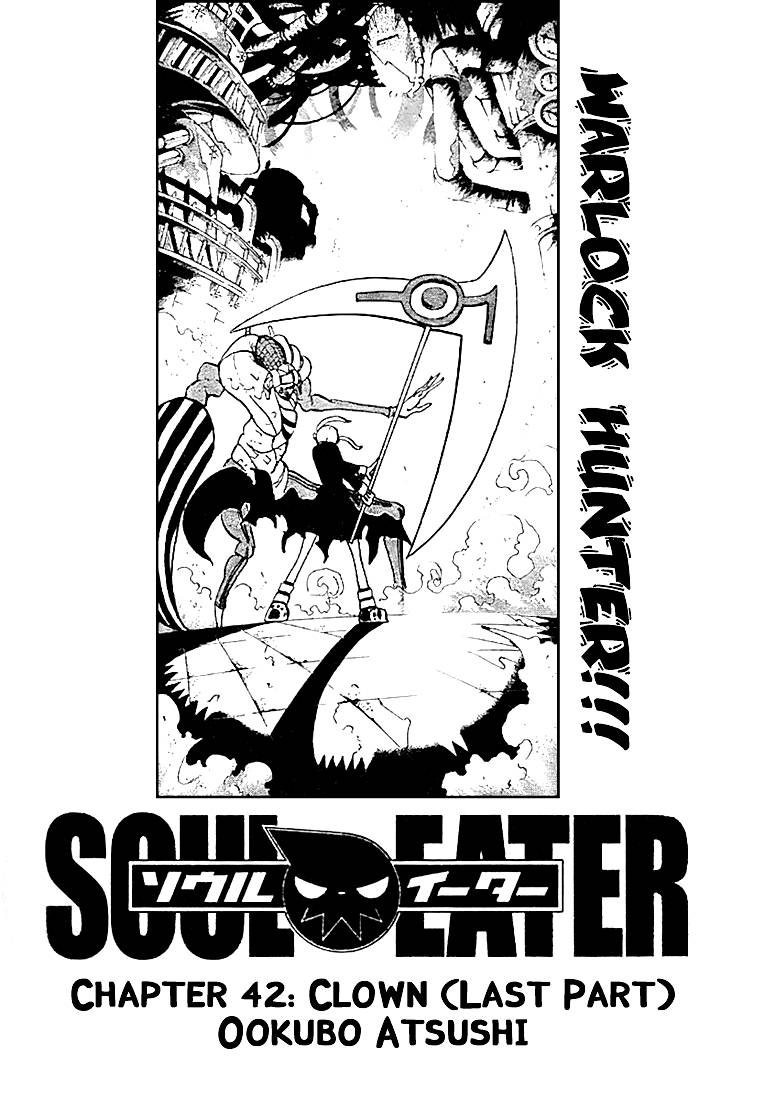 Soul Eater 43 2