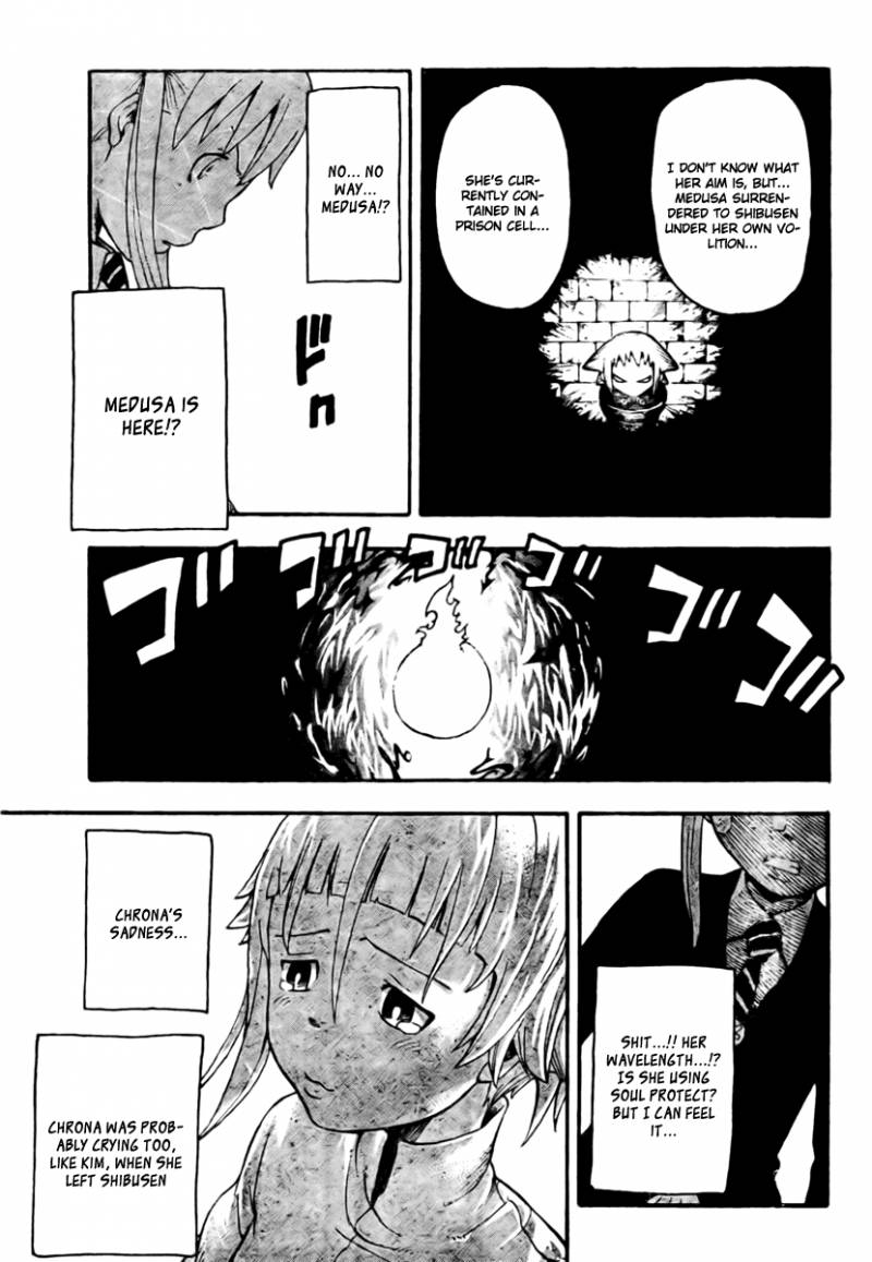 Soul Eater 45 9