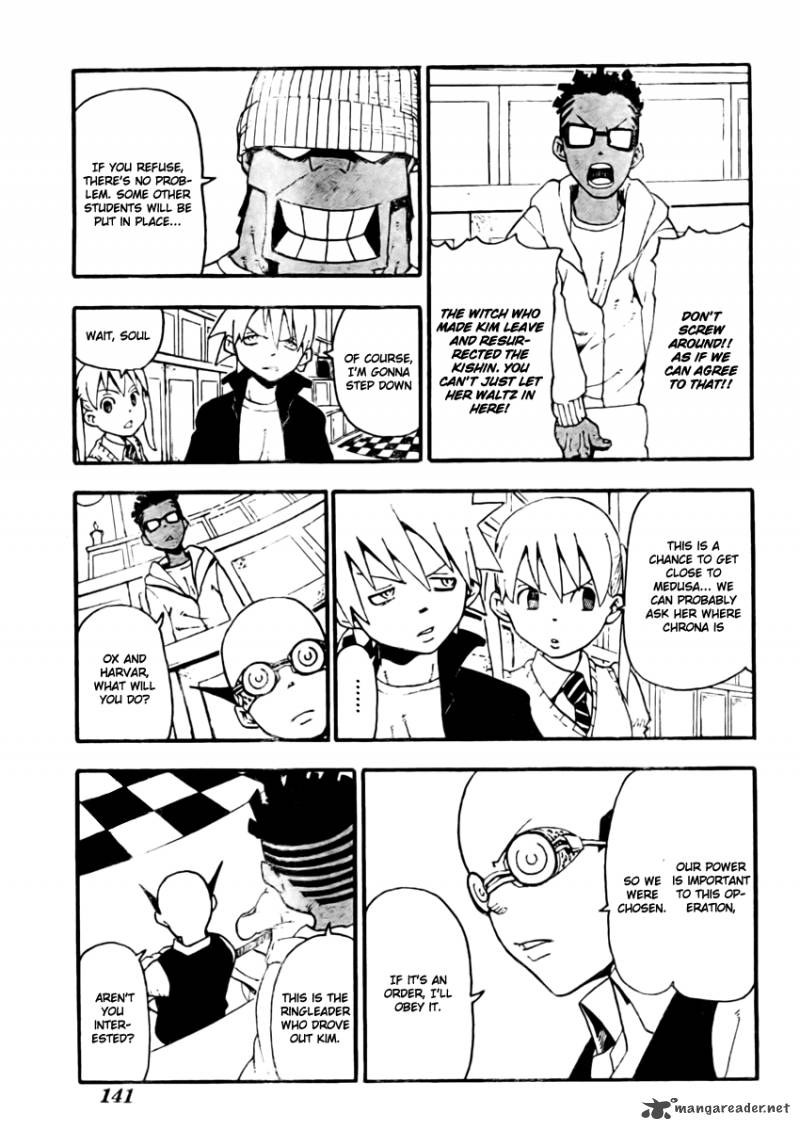 Soul Eater 46 11