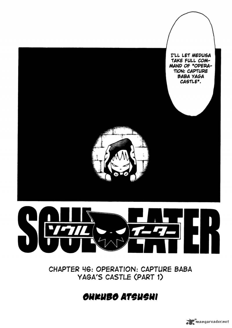 Soul Eater 46 2