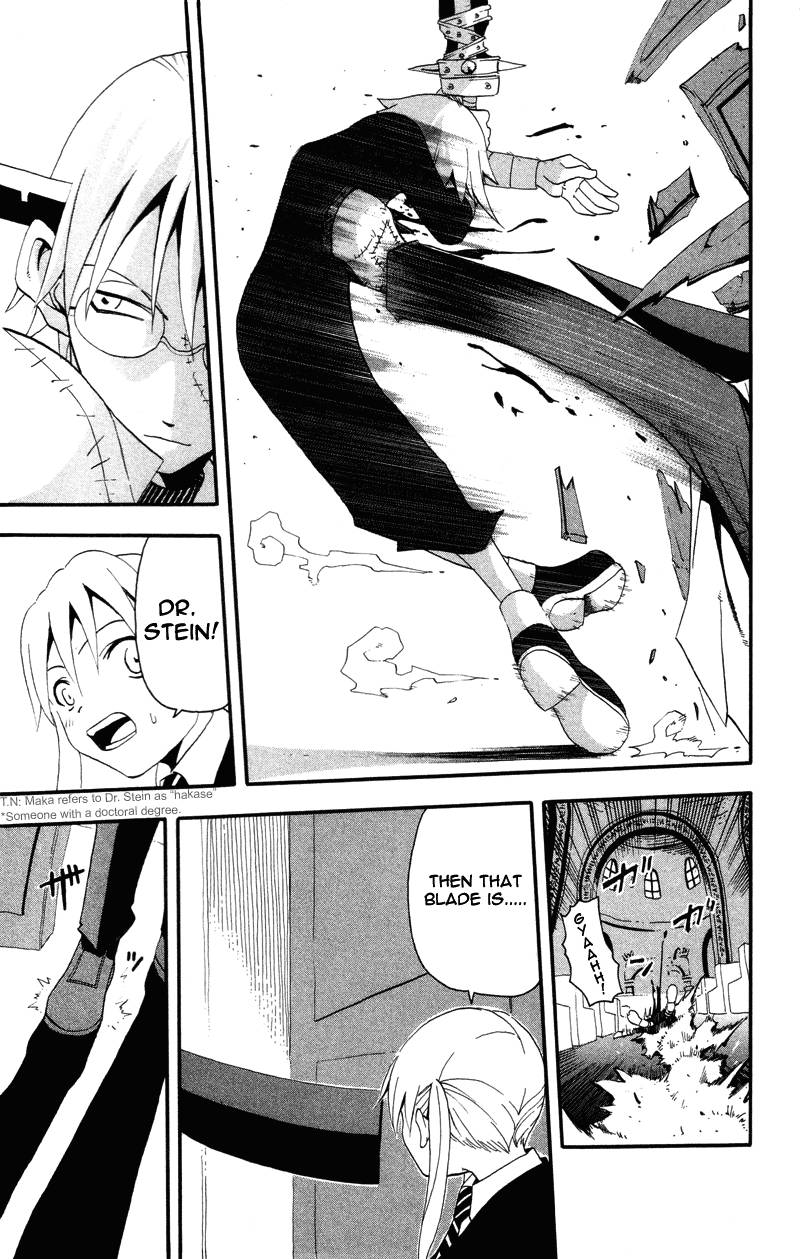 Soul Eater 5 14