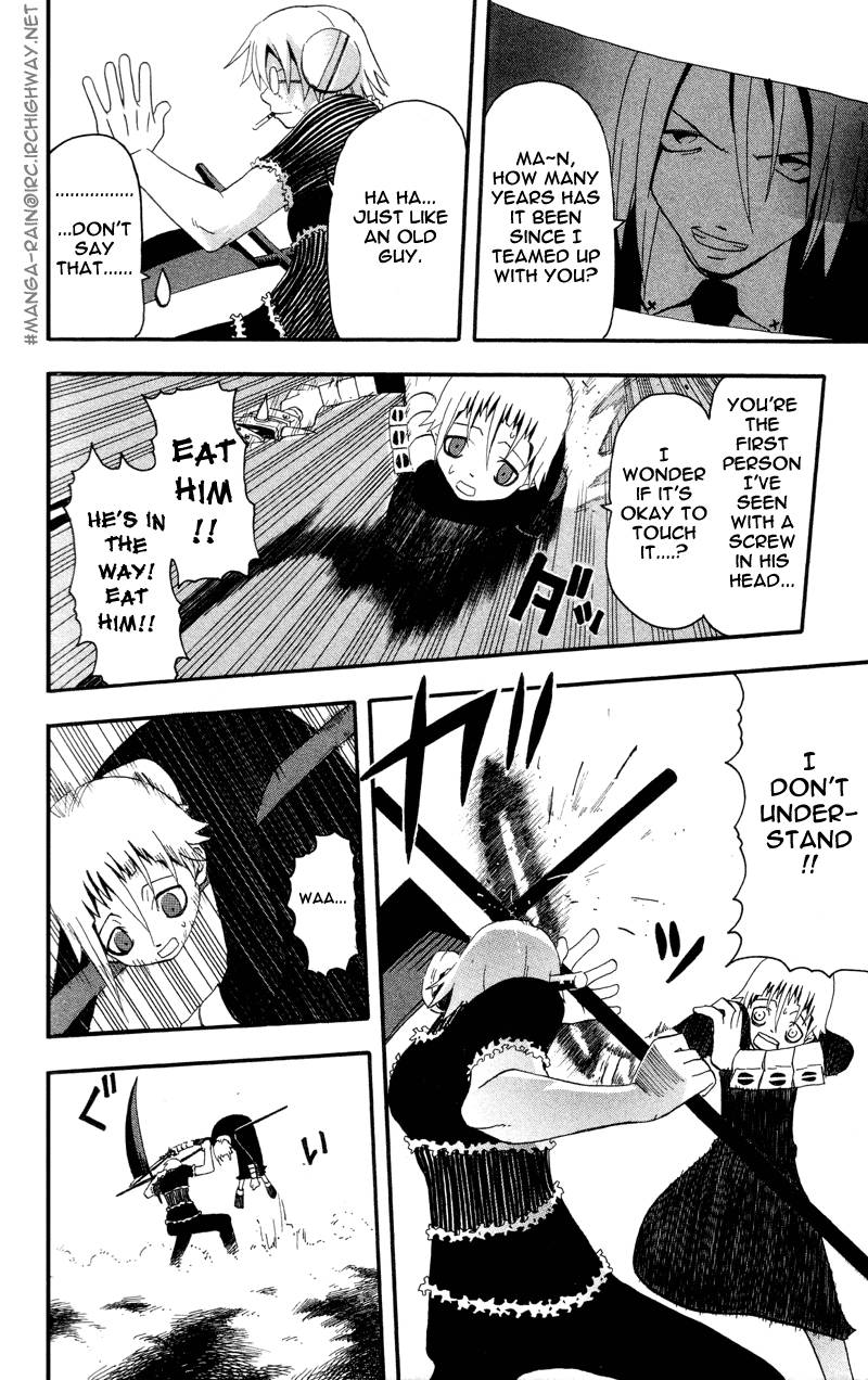 Soul Eater 5 19