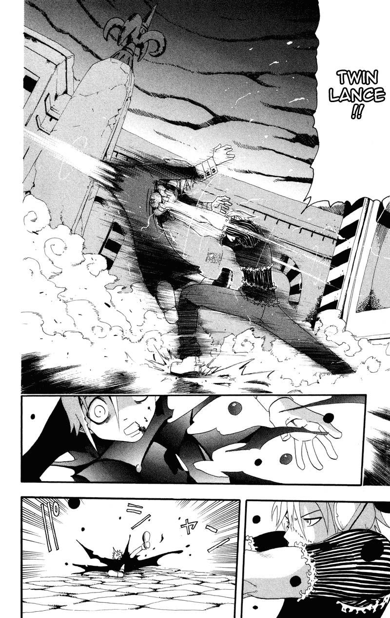 Soul Eater 5 29