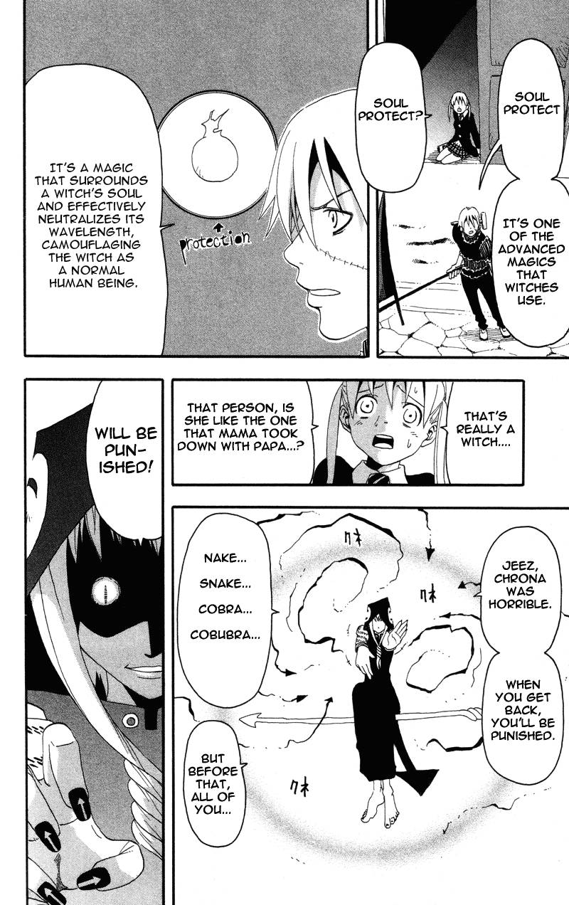 Soul Eater 5 34