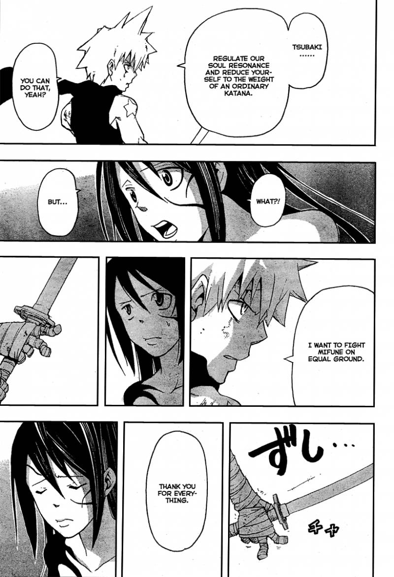 Soul Eater 51 30