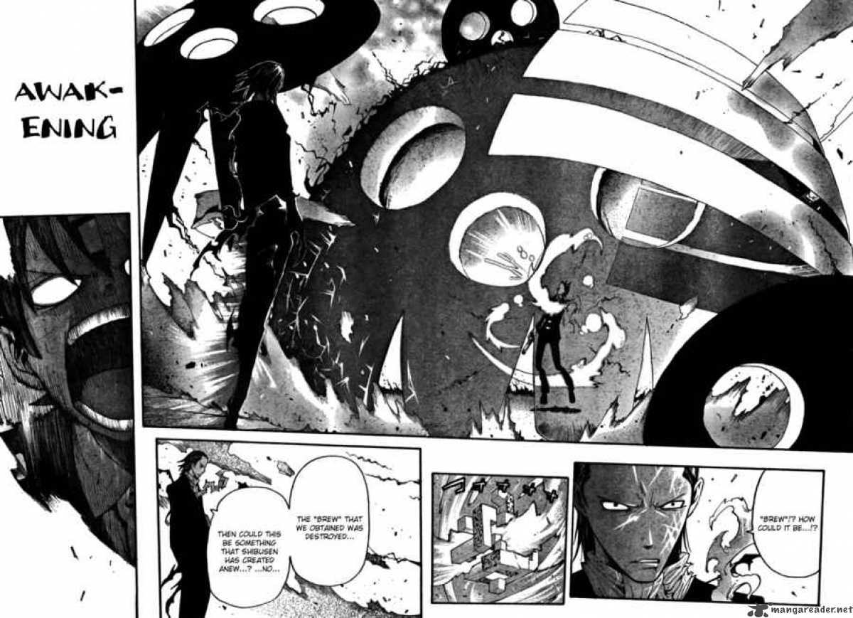 Soul Eater 53 17