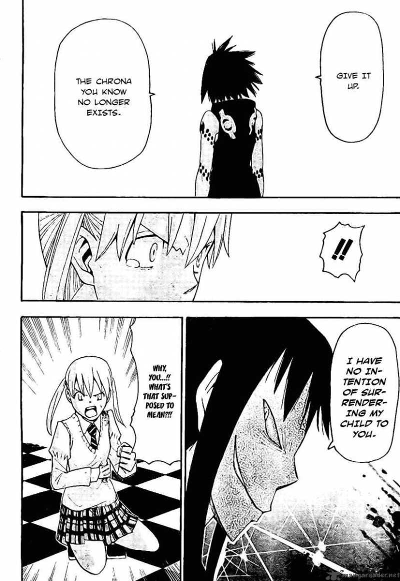 Soul Eater 60 28