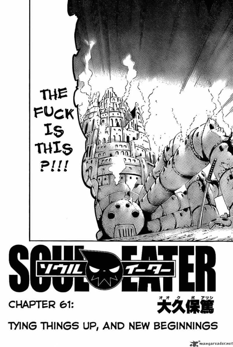 Soul Eater 61 2