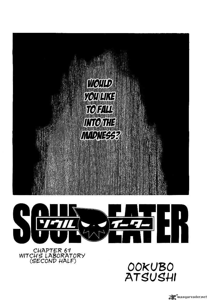 Soul Eater 67 3