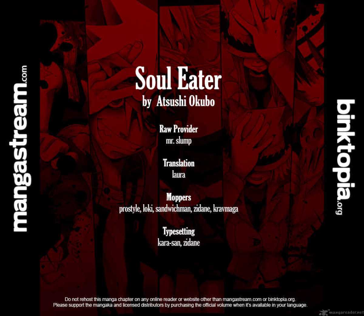 Soul Eater 79 32