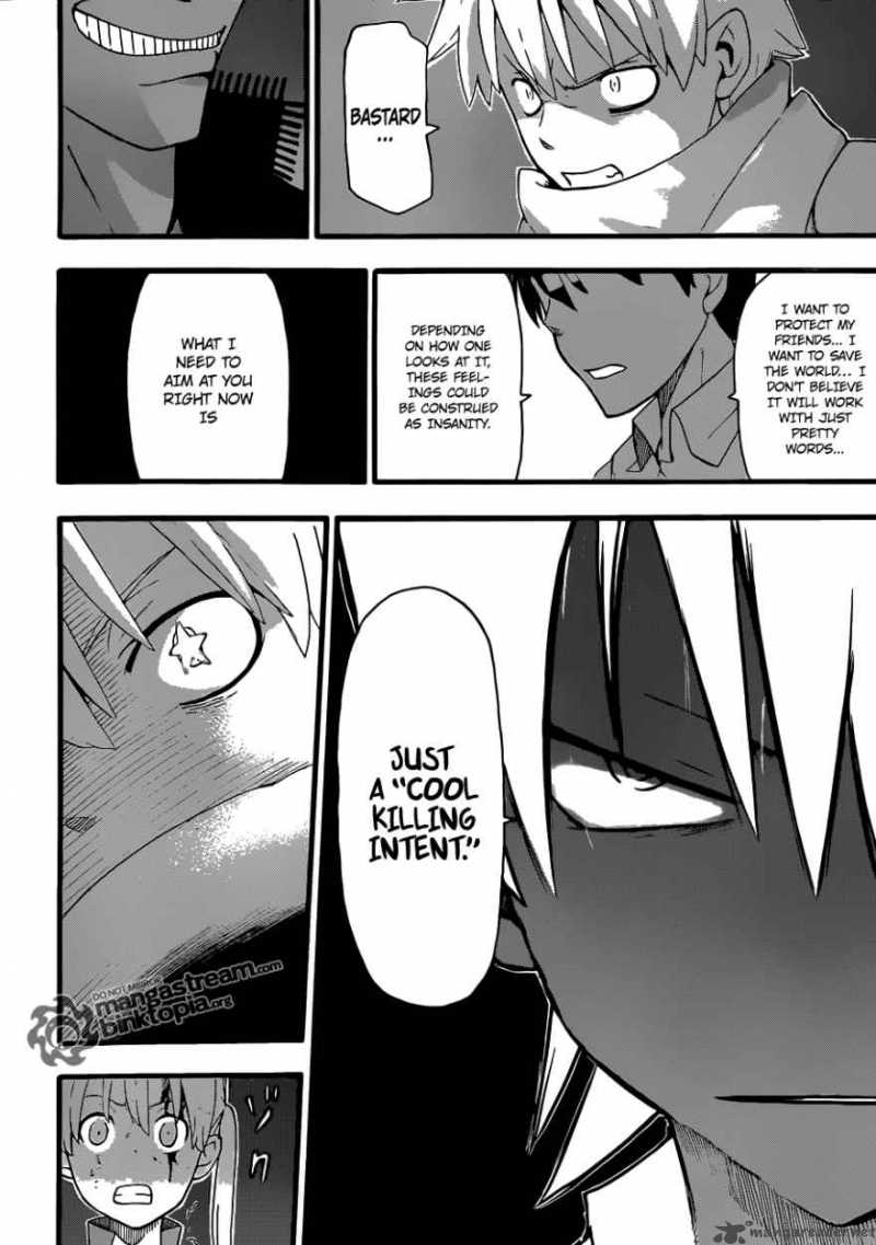 Soul Eater 80 8