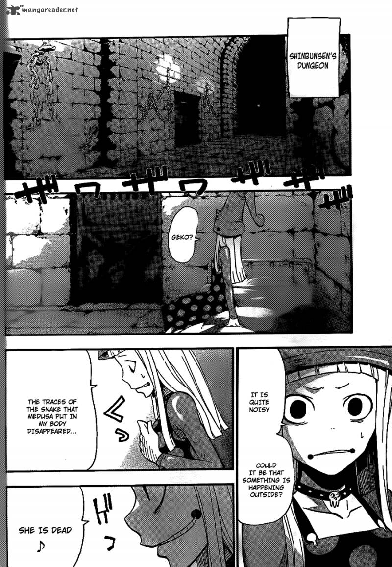 Soul Eater 90 13