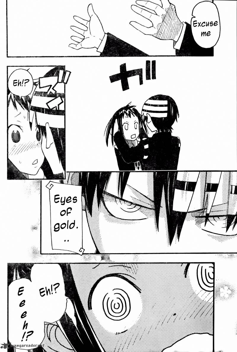 Soul Eater Not 11 17