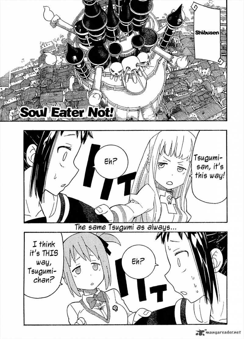 Soul Eater Not 13 1