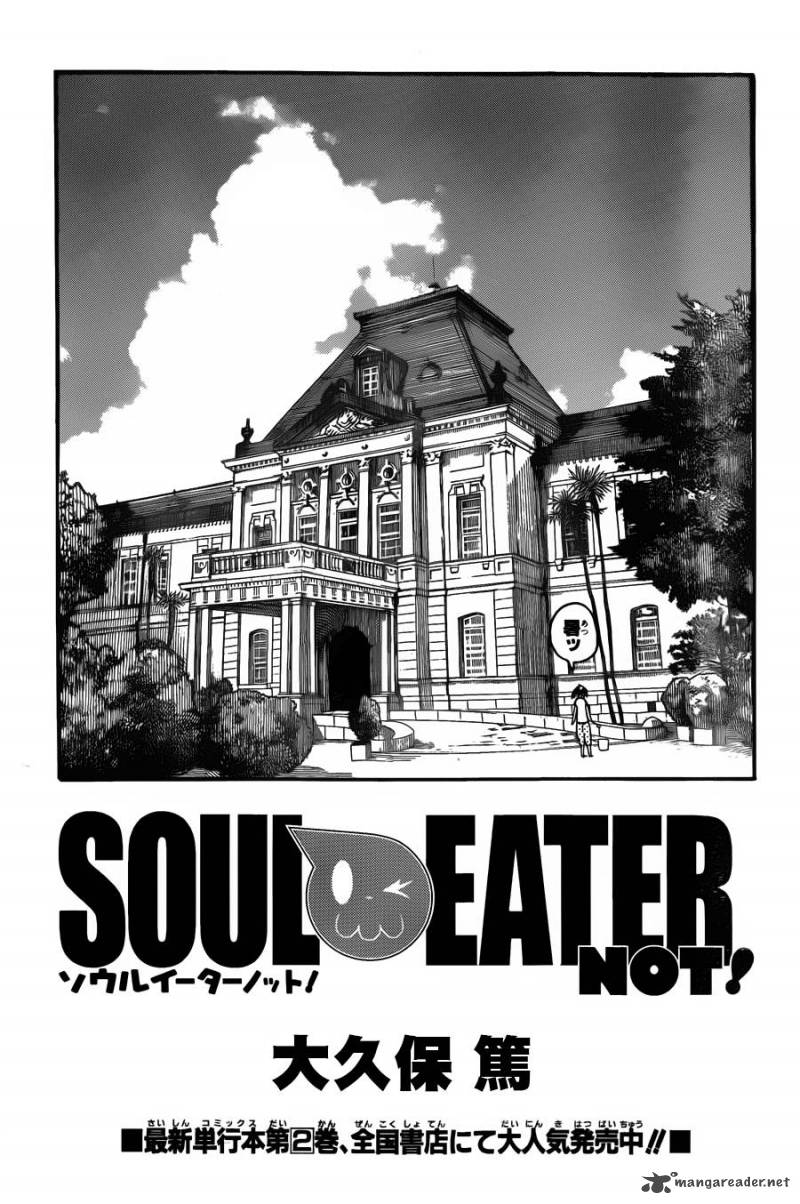 Soul Eater Not 17 3