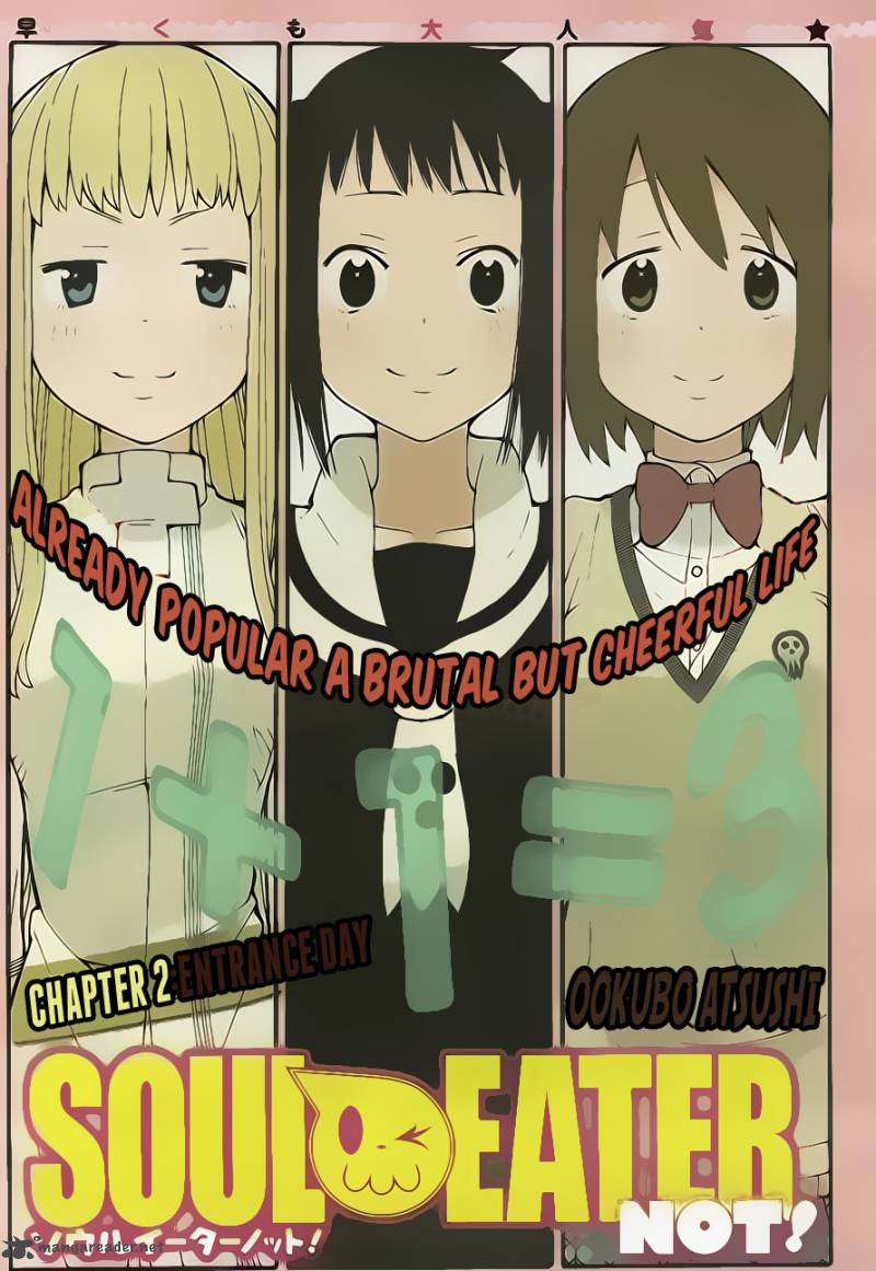 Soul Eater Not 2 1