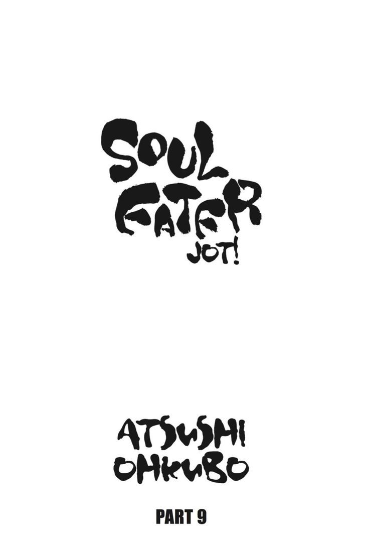 Soul Eater Not 23 31