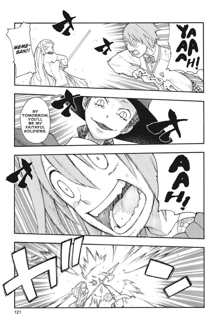 Soul Eater Not 29 11