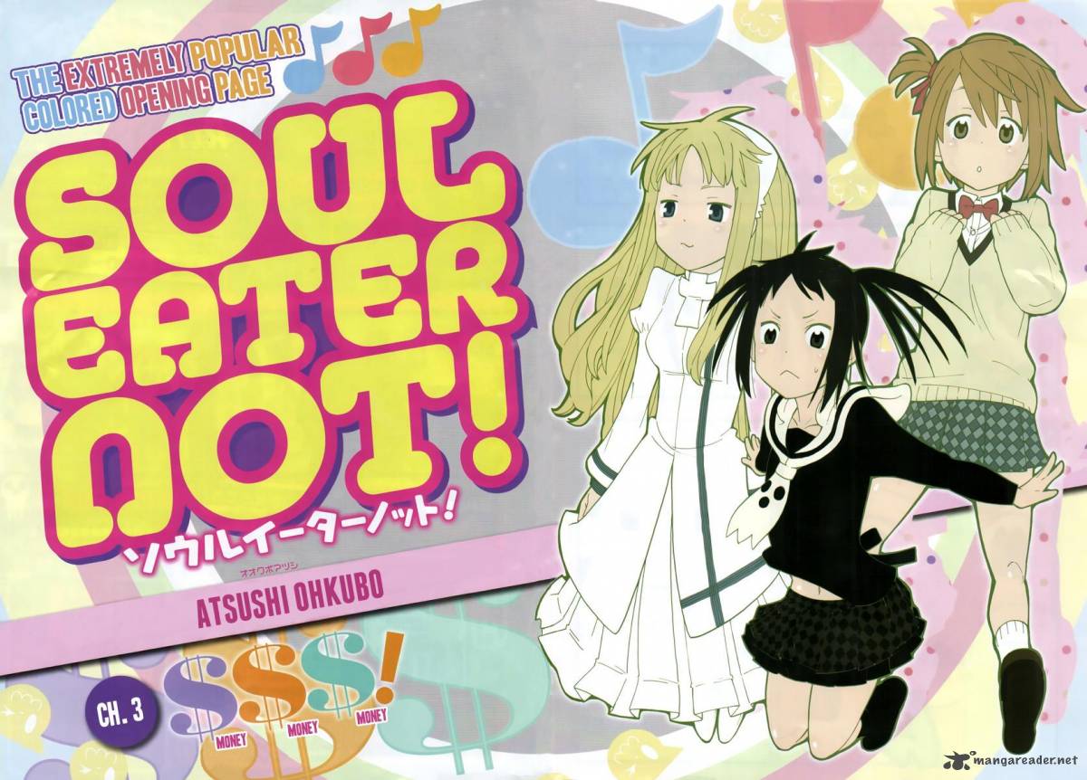 Soul Eater Not 3 2