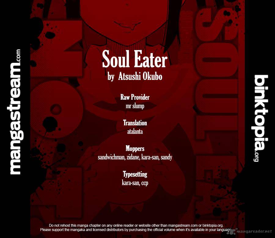 Soul Eater Not 3 40