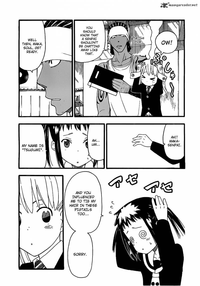 Soul Eater Not 4 16