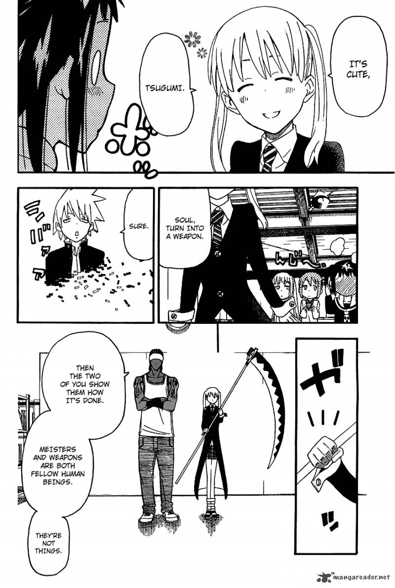 Soul Eater Not 4 17