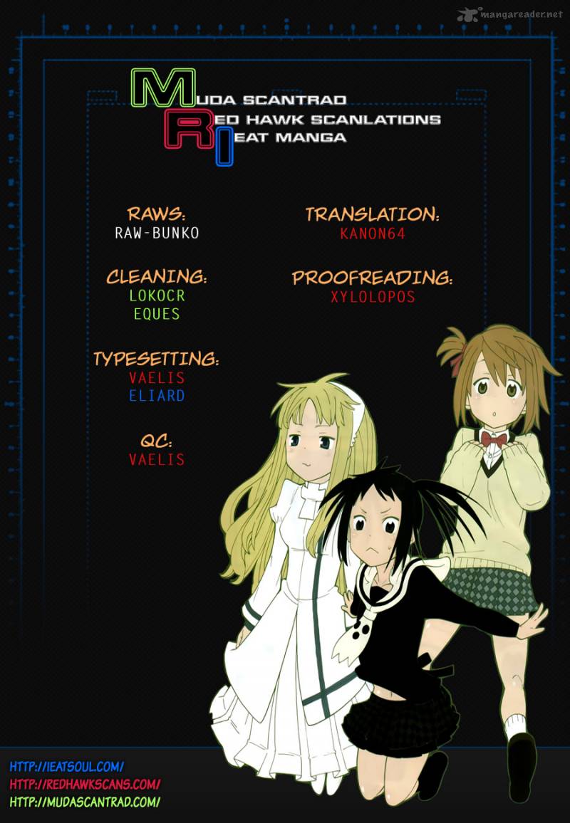 Soul Eater Not 6 1