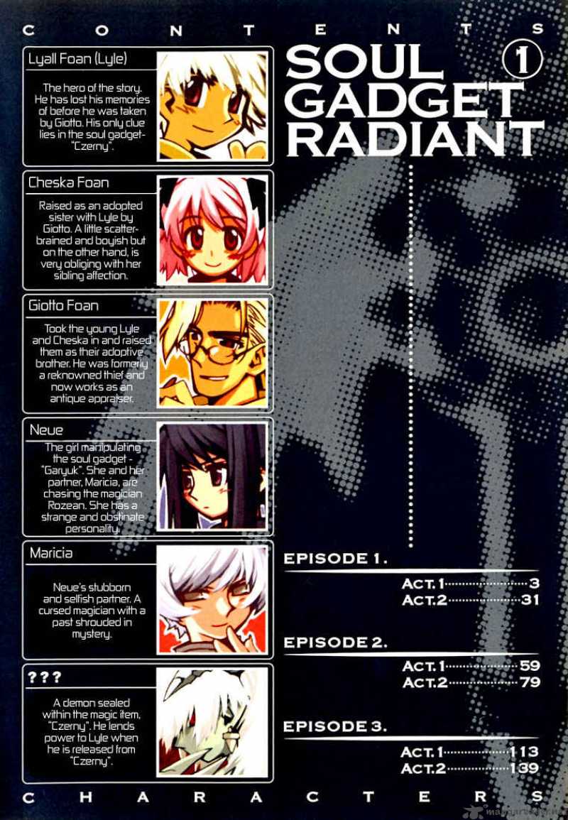 Soul Gadget Radiant 1 4