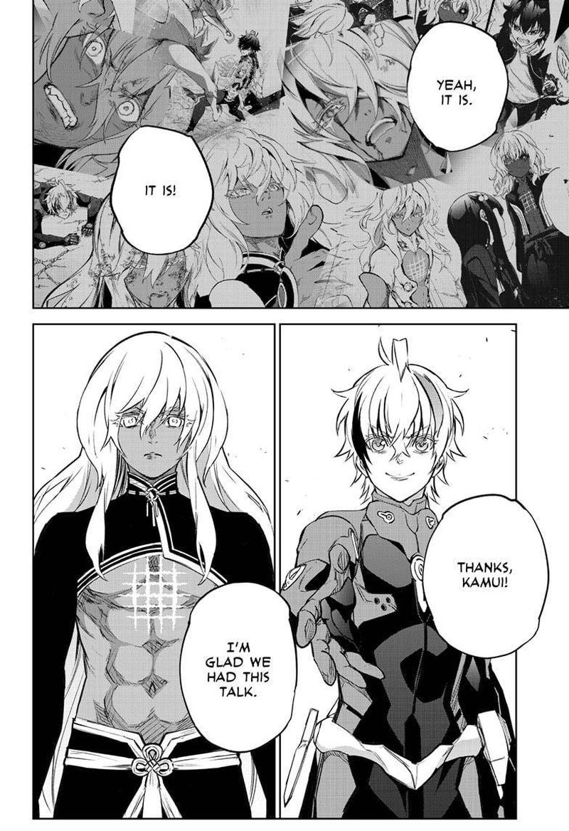 Sousei No Onmyouji 101 35