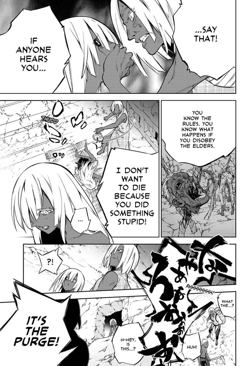 Sousei No Onmyouji 103 17