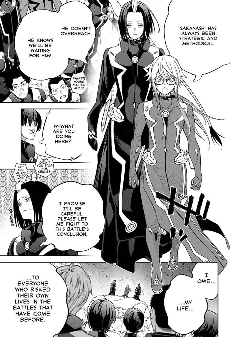 Sousei No Onmyouji 109 14