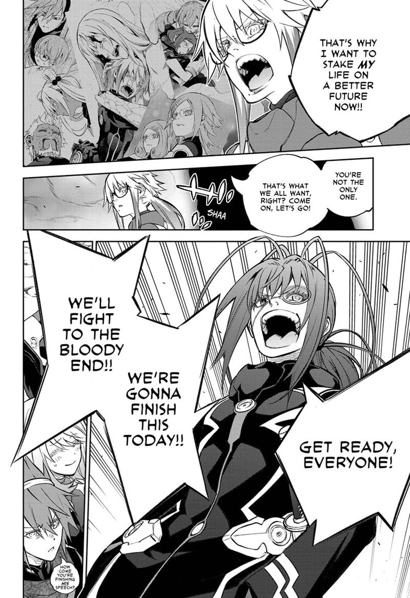 Sousei No Onmyouji 109 15