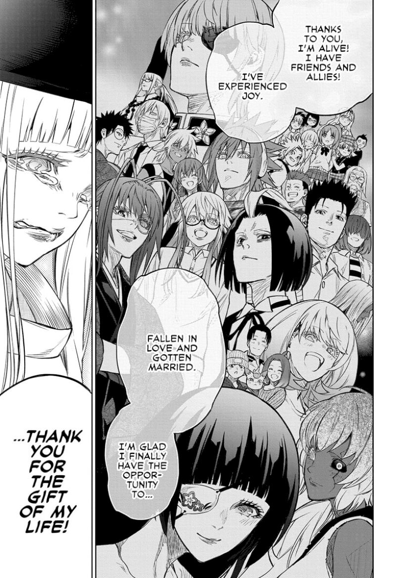 Sousei No Onmyouji 112 15