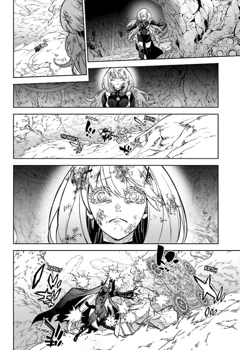 Sousei No Onmyouji 113 36