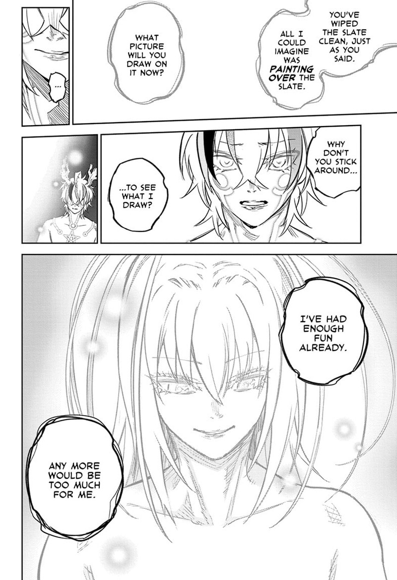 Sousei No Onmyouji 127 30