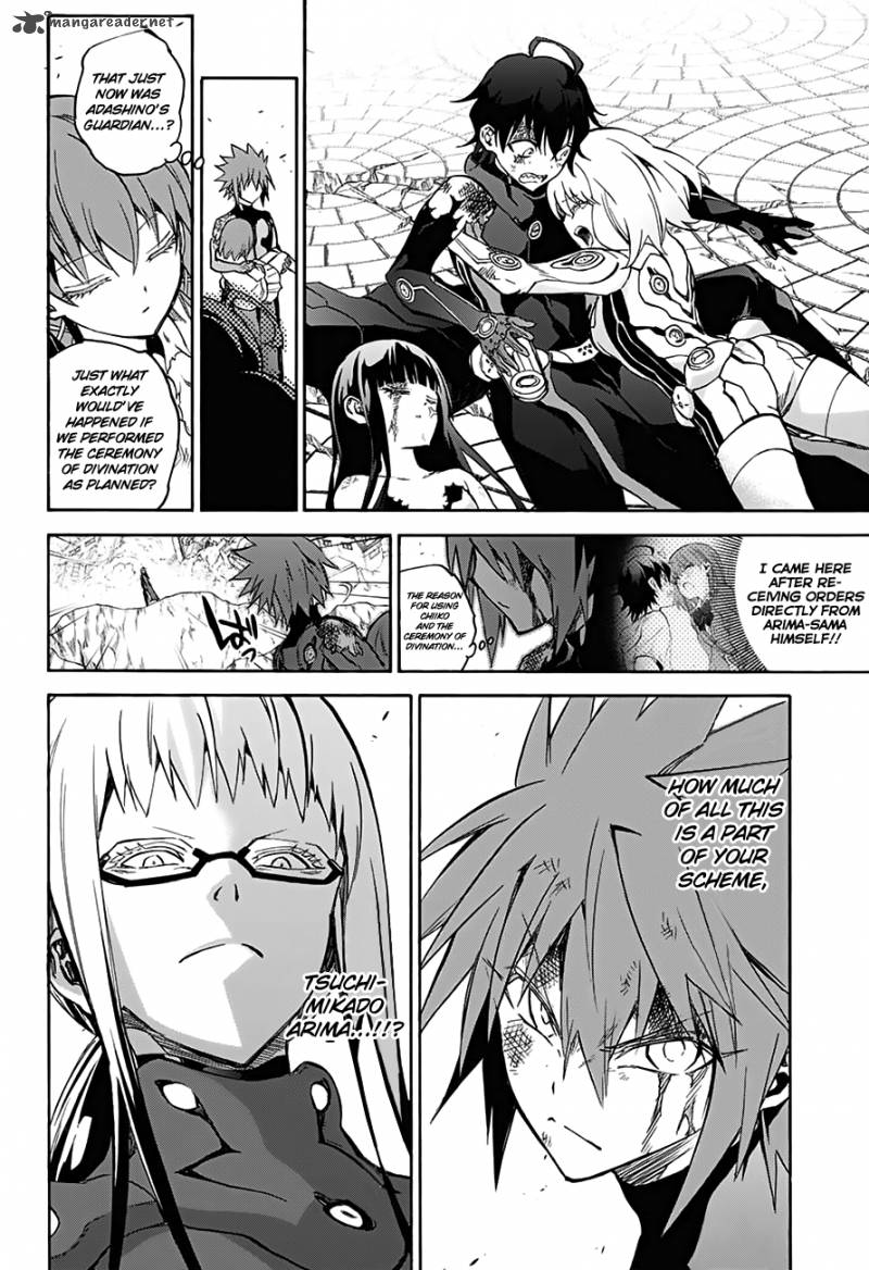 Sousei No Onmyouji 32 23